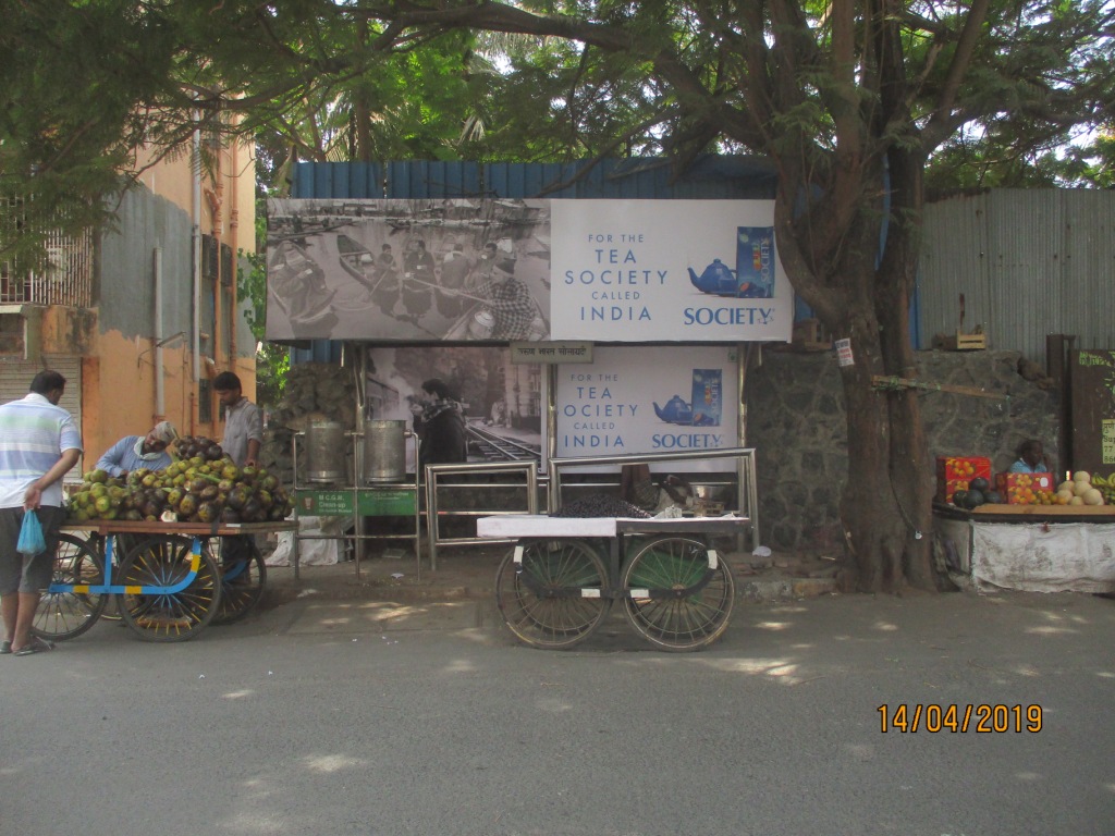 Bus Queue Shelter - - Tarun Bharat Society,   Andheri East,   Mumbai,   Maharashtra