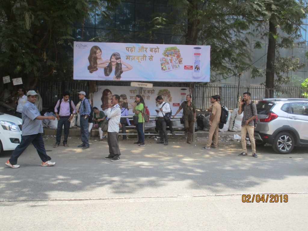 Bus Queue Shelter - Opp P&G Office - Chakala,   Andheri East,   Mumbai,   Maharashtra