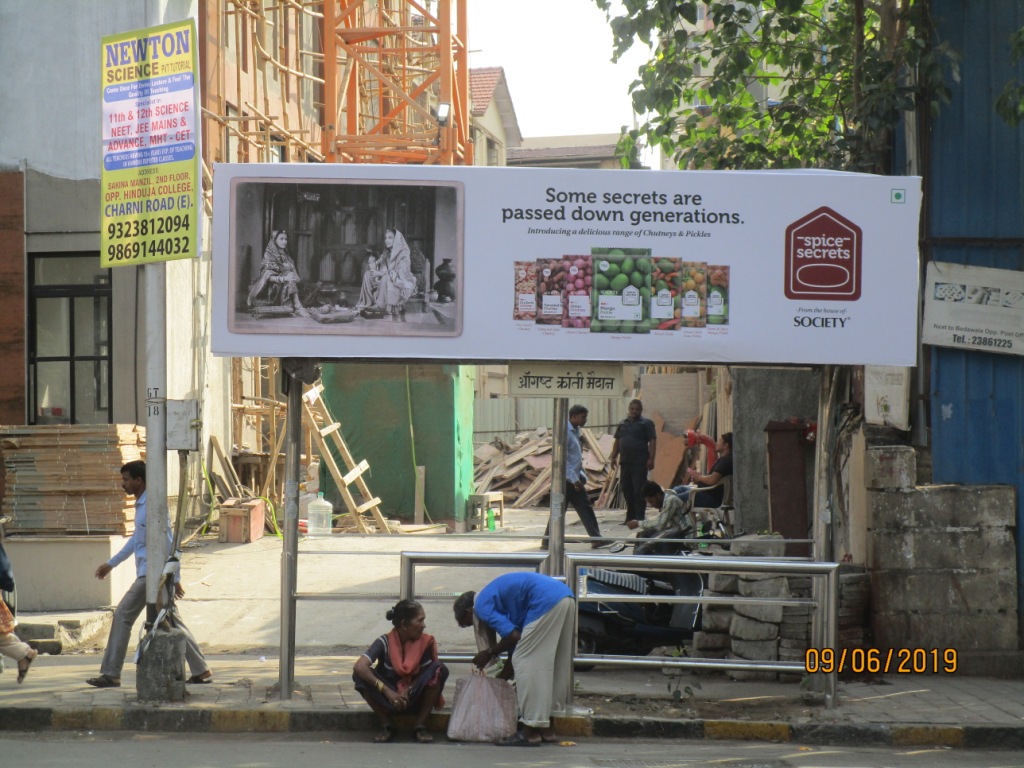 Bus Queue Shelter - - August Kranti Maidan,   Mumbai Central,   Mumbai,   Maharashtra