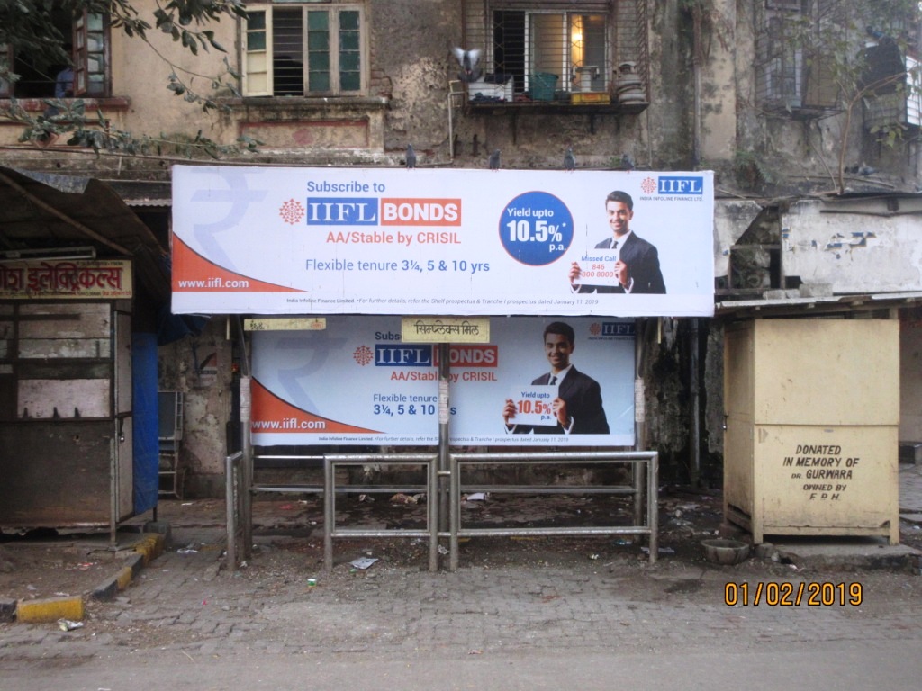Bus Queue Shelter - On S Bridge - Simplex Mill,   Saat Rasta,   Mumbai,   Maharashtra