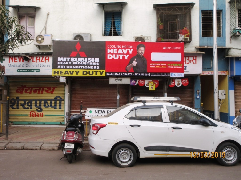 Bus Queue Shelter - - Noor Baug,   Mazgaon T.T.,   Mumbai,   Maharashtra