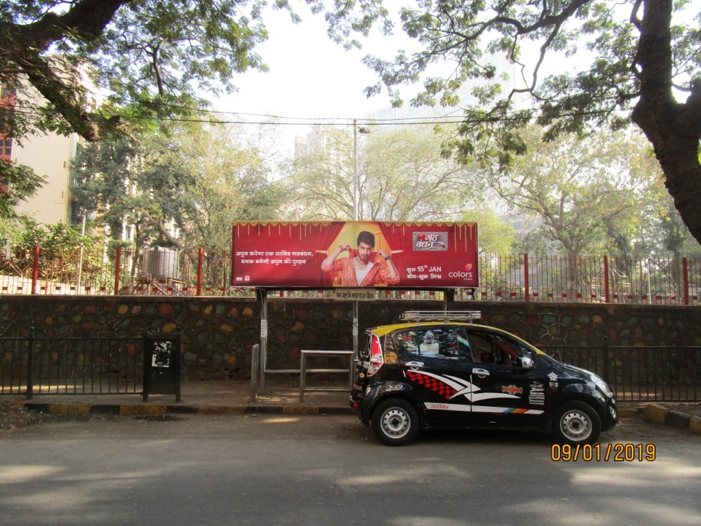 Bus Queue Shelter - Saat Rasta - Sant Gadge Maharaj Chowk,   Saat Rasta,   Mumbai,   Maharashtra