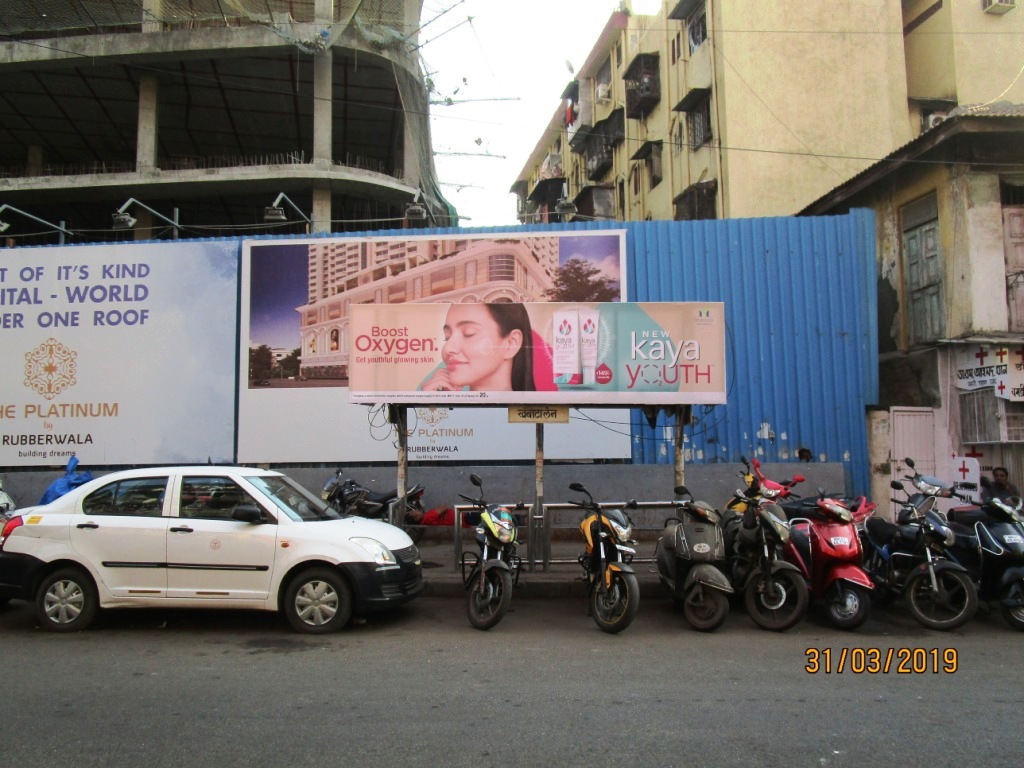 Bus Queue Shelter - - Khambatta Lane,   Mumbai Central,   Mumbai,   Maharashtra