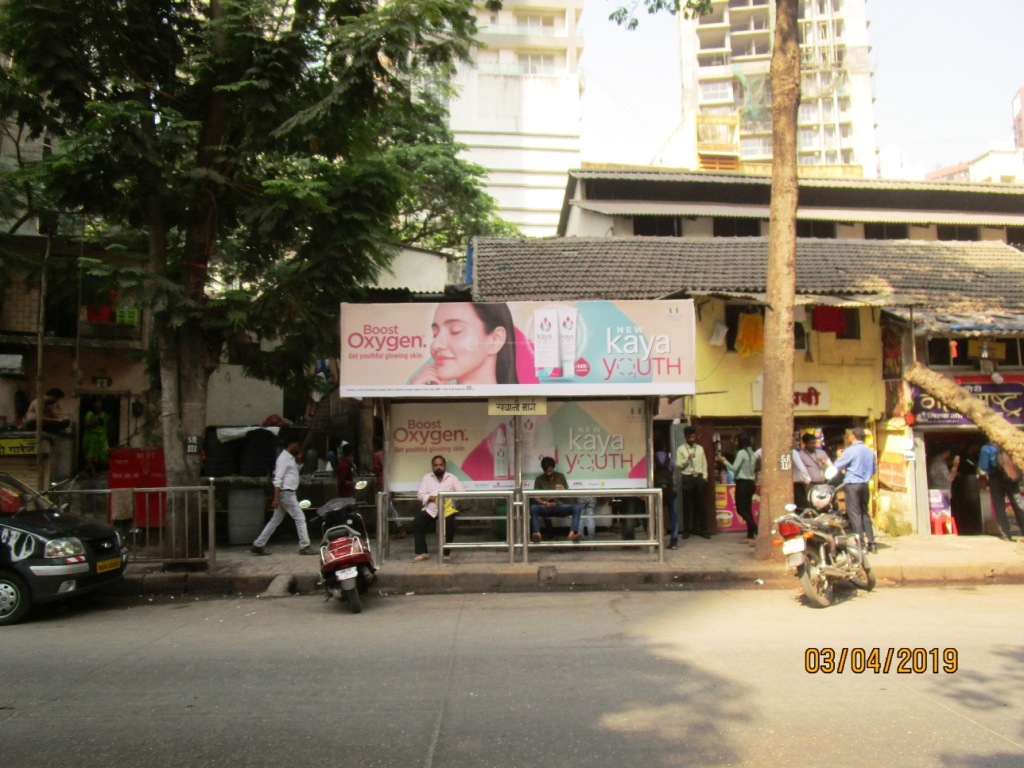 Bus Queue Shelter - Near Ravinder Natya Mandir - Sayani Road,   Prabhadevi,   Mumbai,   Maharashtra