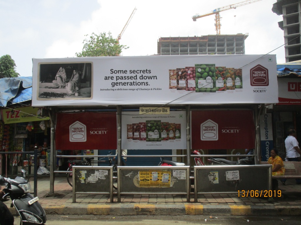 Bus Queue Shelter - Near Saat Rasta - Sant Gadge Maharaj Chowk,   Saat Rasta,   Mumbai,   Maharashtra