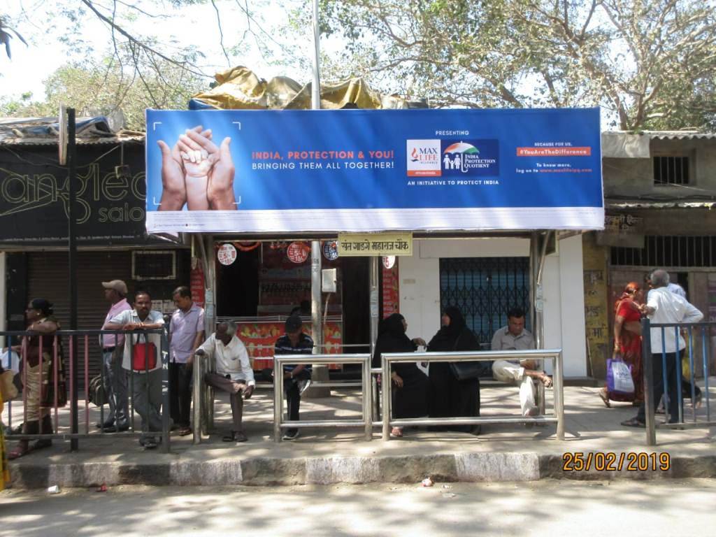 Bus Queue Shelter - - Sant Gadge Maharaj Chowk,   Saat Rasta,   Mumbai,   Maharashtra