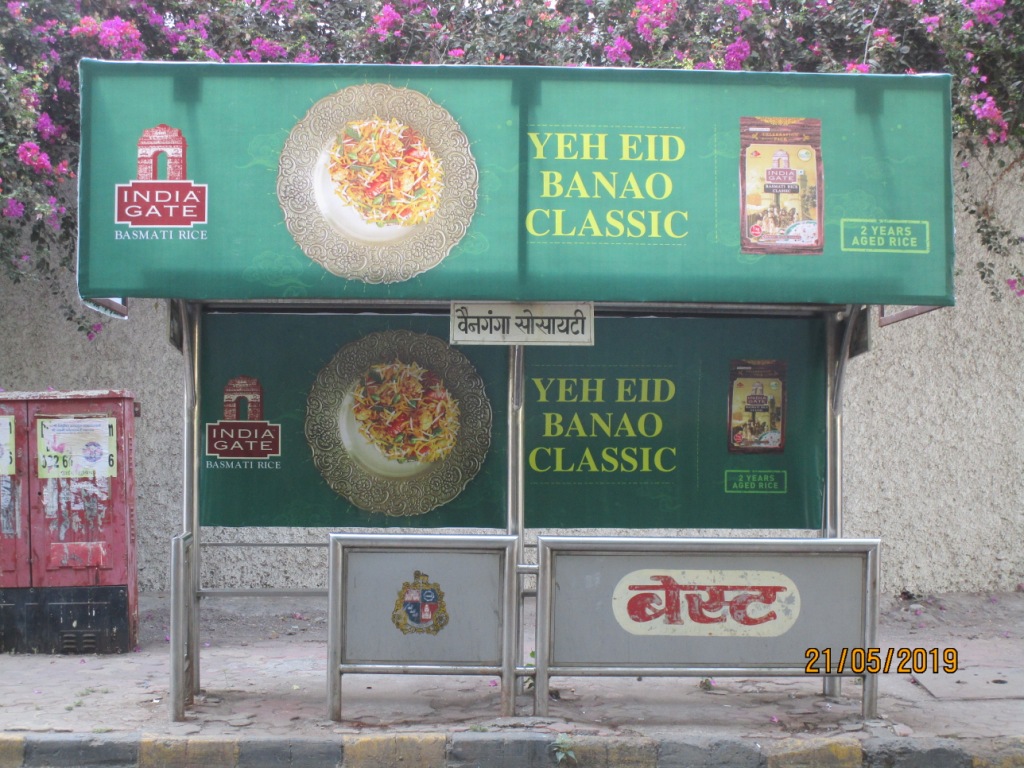 Bus Queue Shelter - - Vanganga Building,   Worli,   Mumbai,   Maharashtra