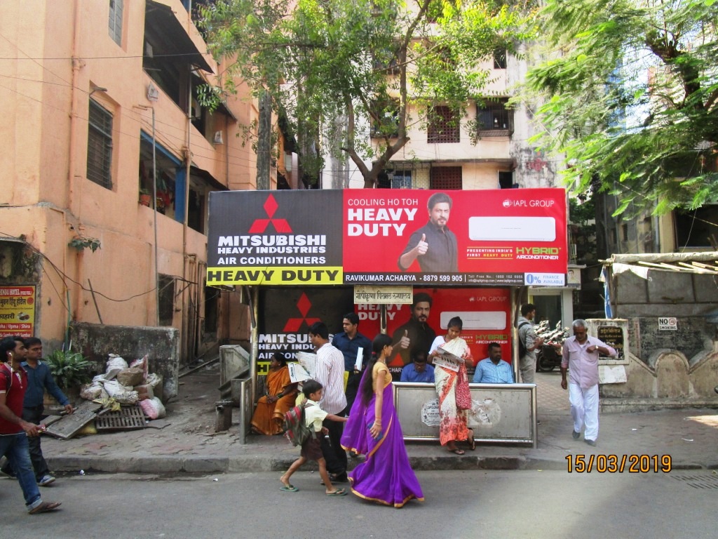 Bus Queue Shelter - Opp Penincula Chembur - Gopi Krishna Piramal Hospital,   Lower Parel,   Mumbai,   Maharashtra