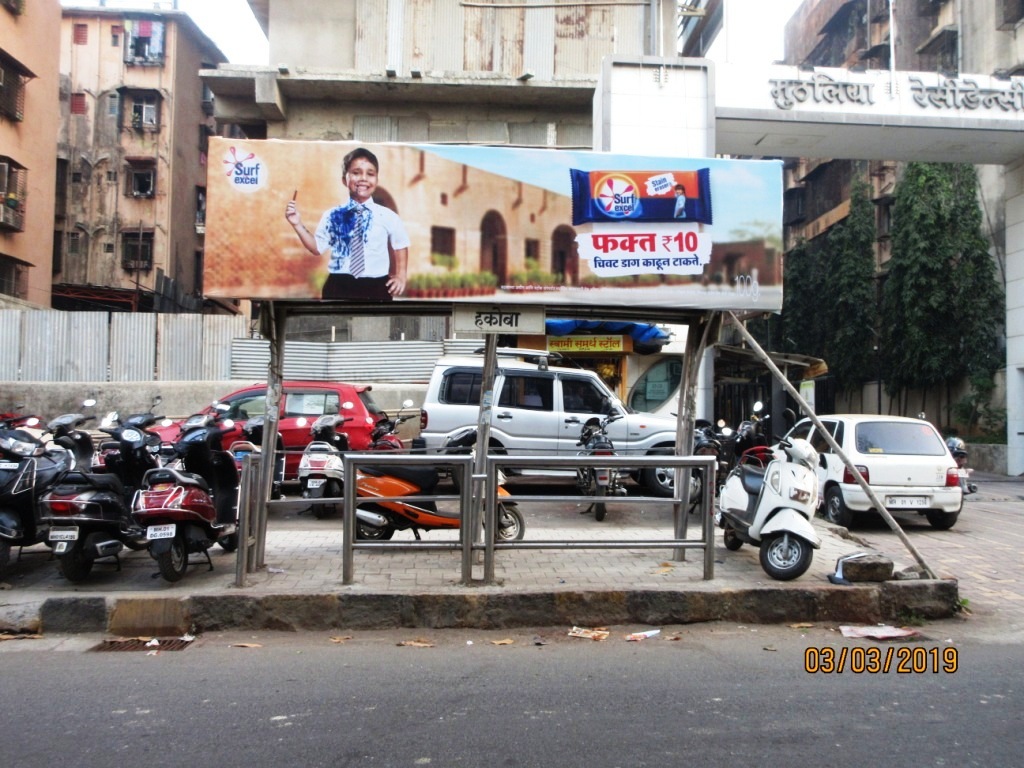 Bus Queue Shelter - Near Lal Baug - Hakoba,   Kalachowki,   Mumbai,   Maharashtra