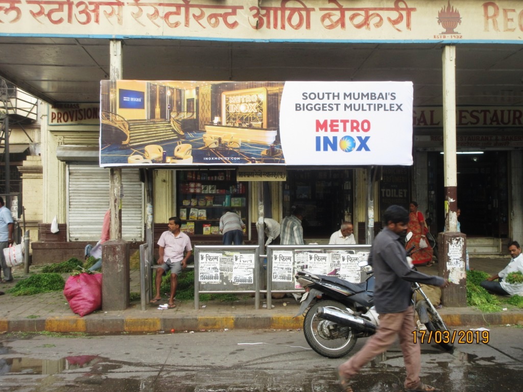 Bus Queue Shelter - Outside Palace Cinema - Byculla Station East (Palace Cinema ),   Byculla,   Mumbai,   Maharashtra