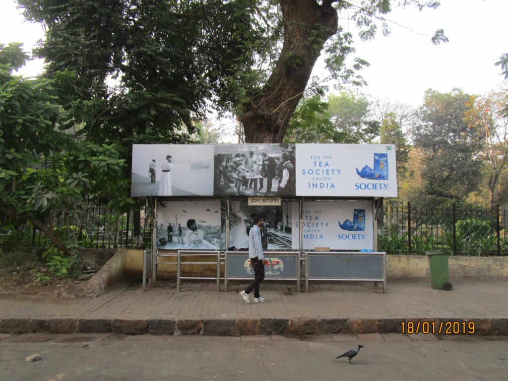 Bus Queue Shelter - Going Towards Cumballa Hill Hospital - August Kranti Maidan (Electric Pol),   Mumbai Central,   Mumbai,   Maharashtra