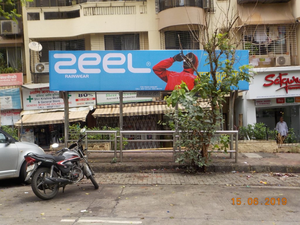 Bus Queue Shelter - - Ceremonial Hall,   Mulund West,   Mumbai,   Maharashtra