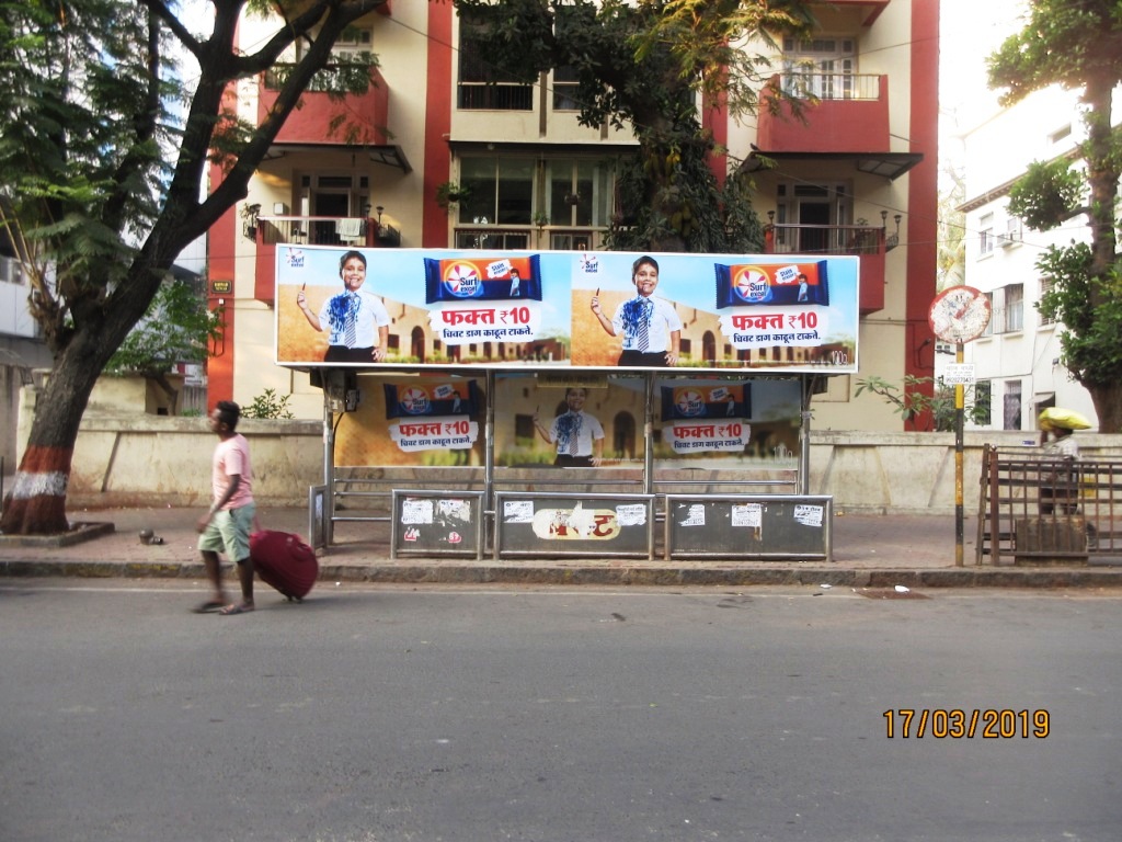 Bus Queue Shelter - - Khodadad Circle,   Dadar (E),   Mumbai,   Maharashtra