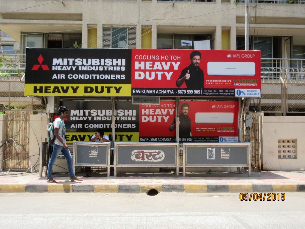 Bus Queue Shelter - Near Kohinoor Hospital - Kohinoor Complex (Build No.3),   Vidhya Vihar (West),   Mumbai,   Maharashtra