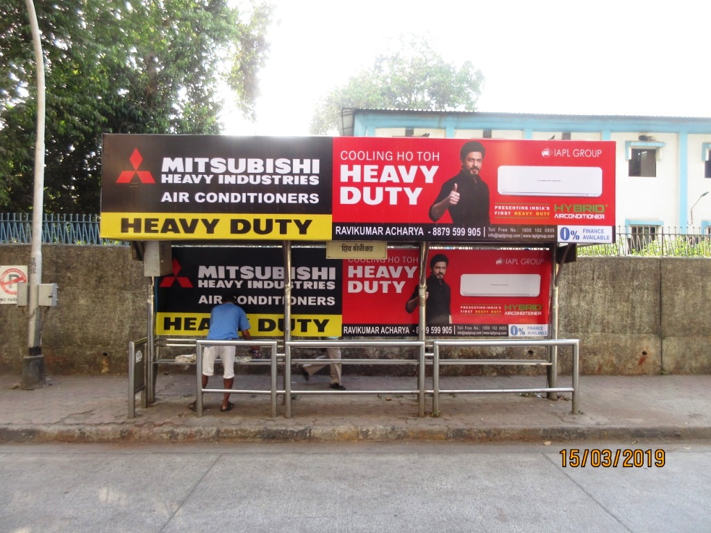 Bus Queue Shelter - - Sion Koliwada,   Sion,   Mumbai,   Maharashtra