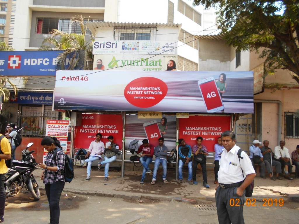 Bus Queue Shelter - Outside Thakur College - Thakur College,   Kandivali East,   Mumbai,   Maharashtra