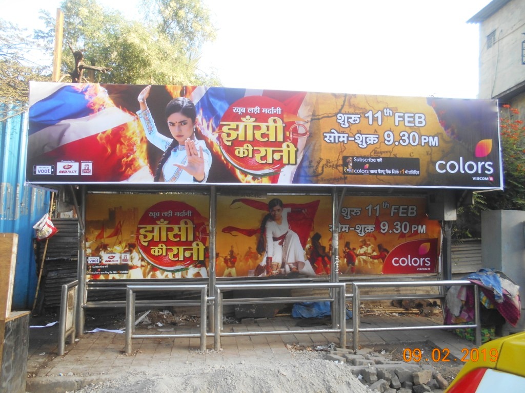 Bus Queue Shelter - - Mina Bina Apts.,   Juhu,   Mumbai,   Maharashtra