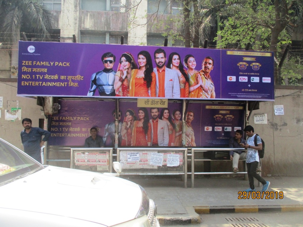 Bus Queue Shelter - - C Cross Road Junction,   Andheri East,   Mumbai,   Maharashtra