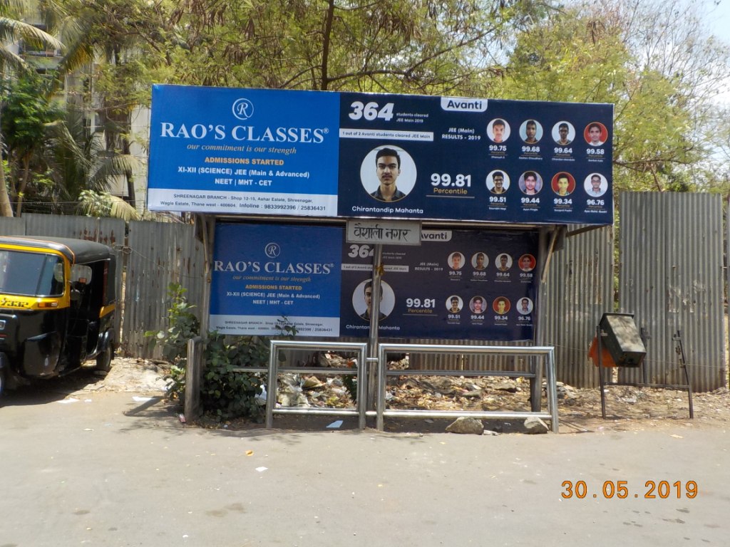 Bus Queue Shelter - - Vaishali Nagar,   Mulund West,   Mumbai,   Maharashtra