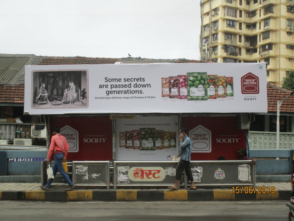 Bus Queue Shelter - - Navjeevan Bridge,   Mumbai Central,   Mumbai,   Maharashtra