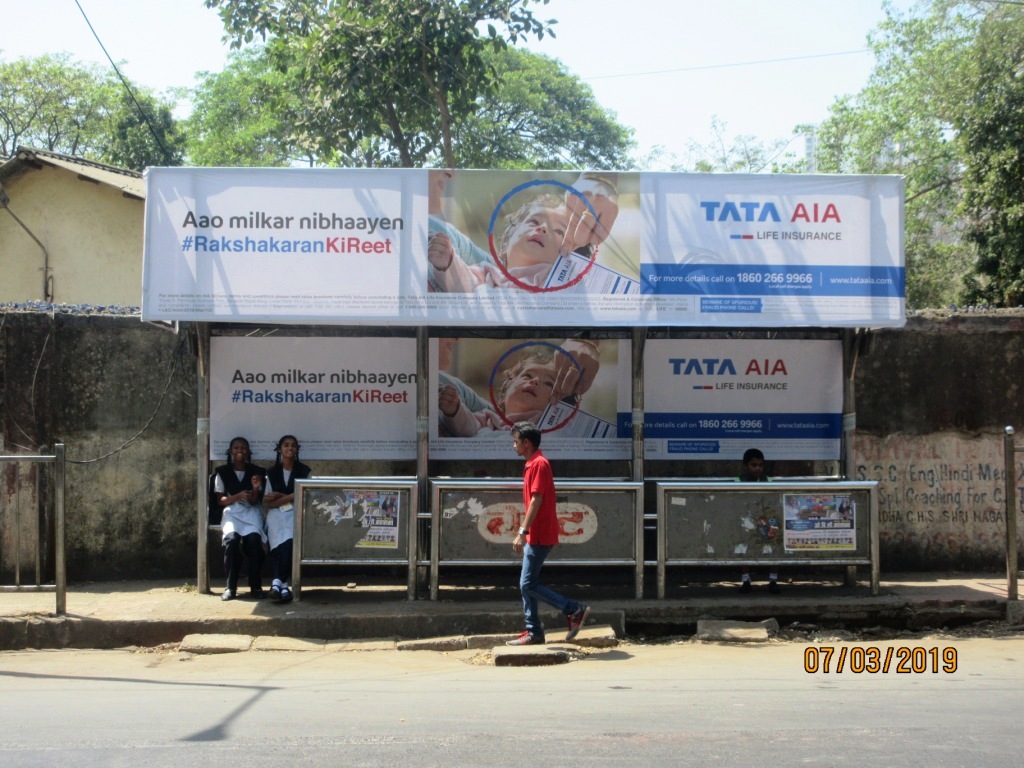 Bus Queue Shelter - Opposite Vishal Mega Mart - Mulund Bus Stn.,   Mulund West,   Mumbai,   Maharashtra