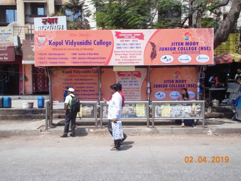 Bus Queue Shelter - Going Towards Hindustan Naka - Asmita Jyoti,   Malad West,   Mumbai,   Maharashtra