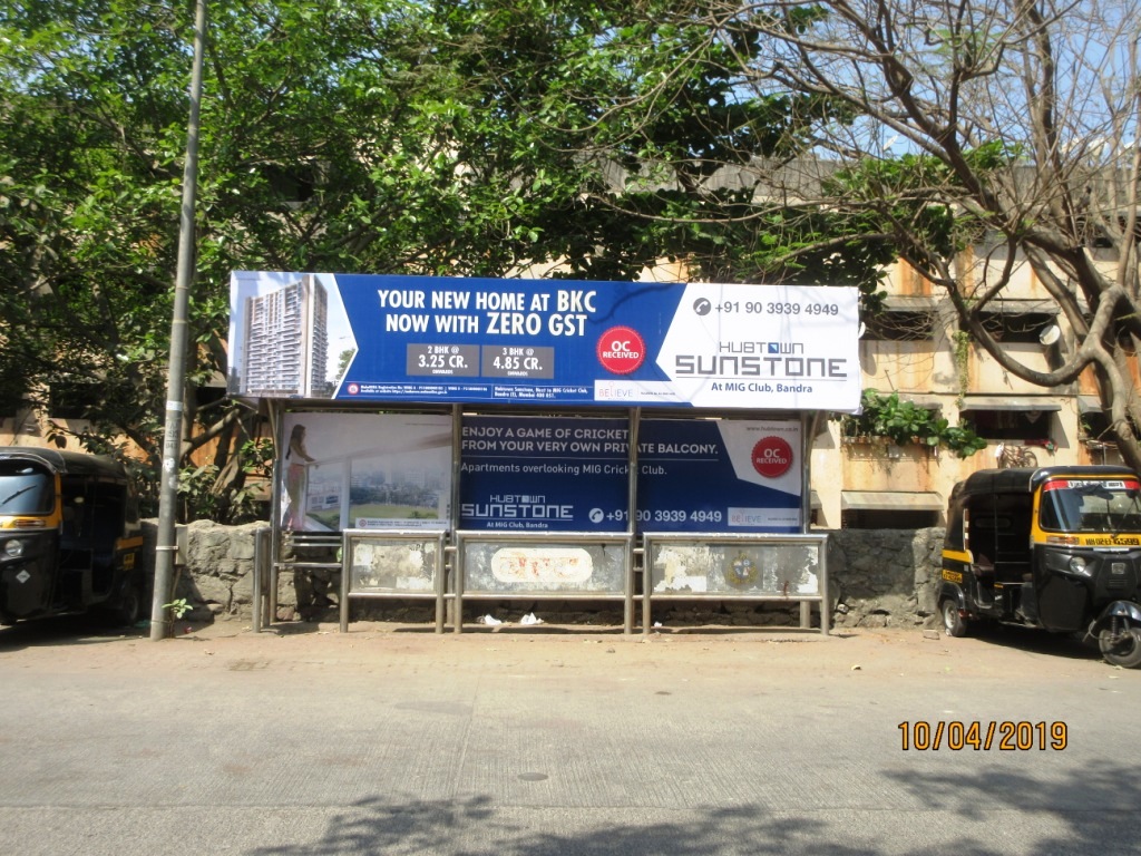 Bus Queue Shelter - Opp. Ascend School - M.P.S.C.U.P.S.C Education Centre,   Bandra East,   Mumbai,   Maharashtra