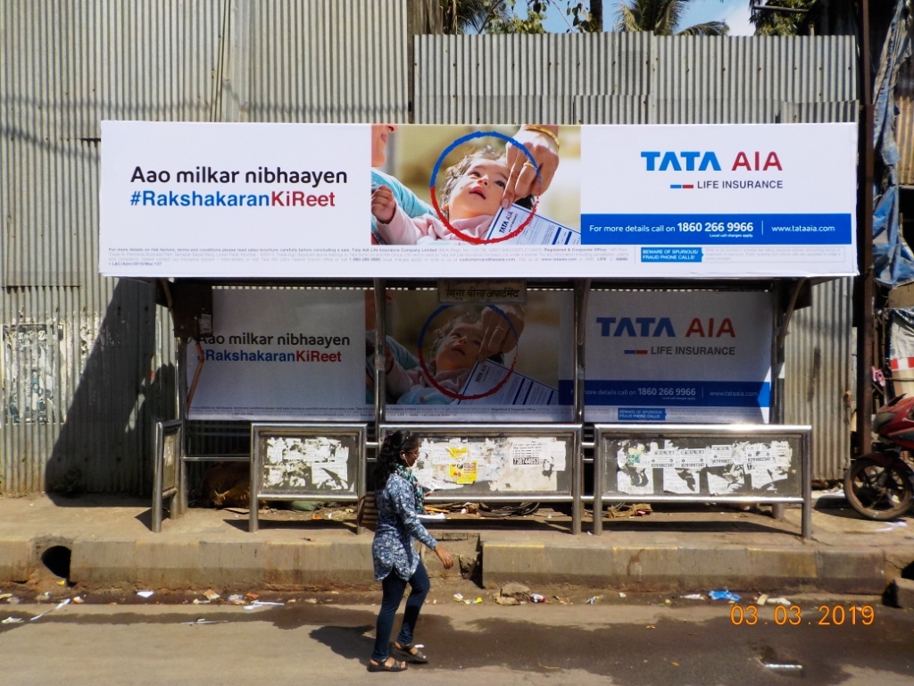 Bus Queue Shelter - - Mina Bina Apts.,   Juhu,   Mumbai,   Maharashtra