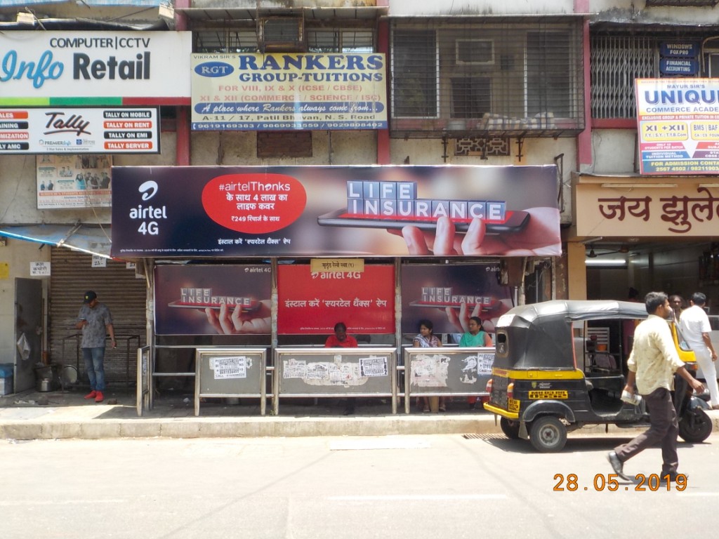 Bus Queue Shelter - Station - Mulund Rly Station,   Mulund West,   Mumbai,   Maharashtra