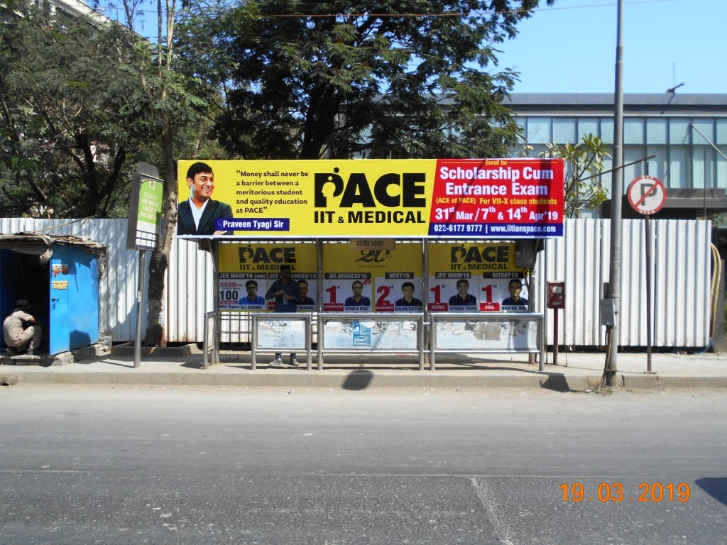 Bus Queue Shelter - - Rajendra Nagar,   Borivali East,   Mumbai,   Maharashtra