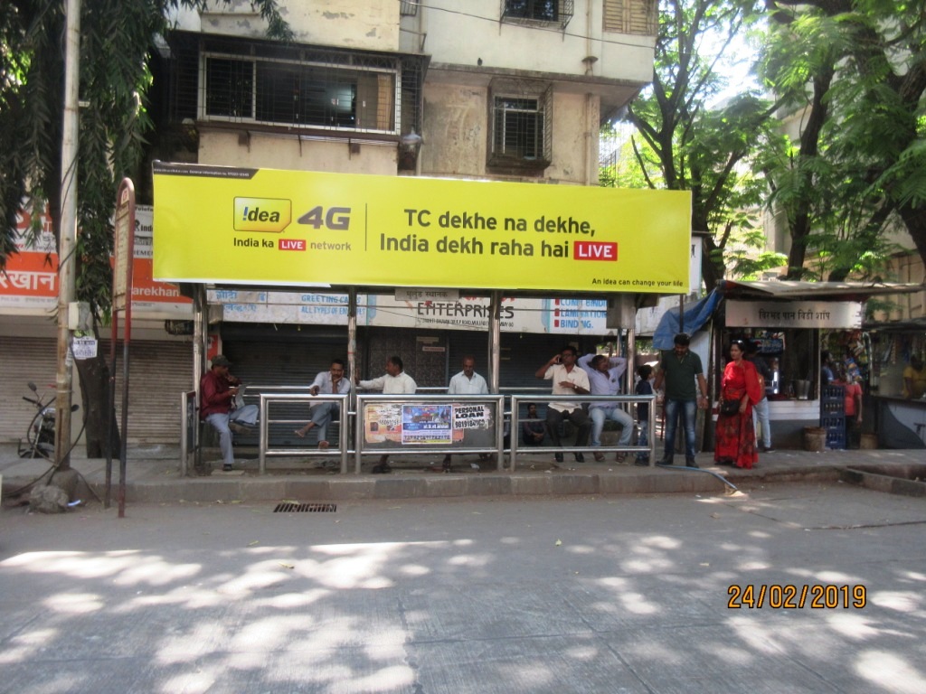 Bus Queue Shelter - Opposite Icici And Barclay Bank - Mulund Rly Station,   Mulund West,   Mumbai,   Maharashtra