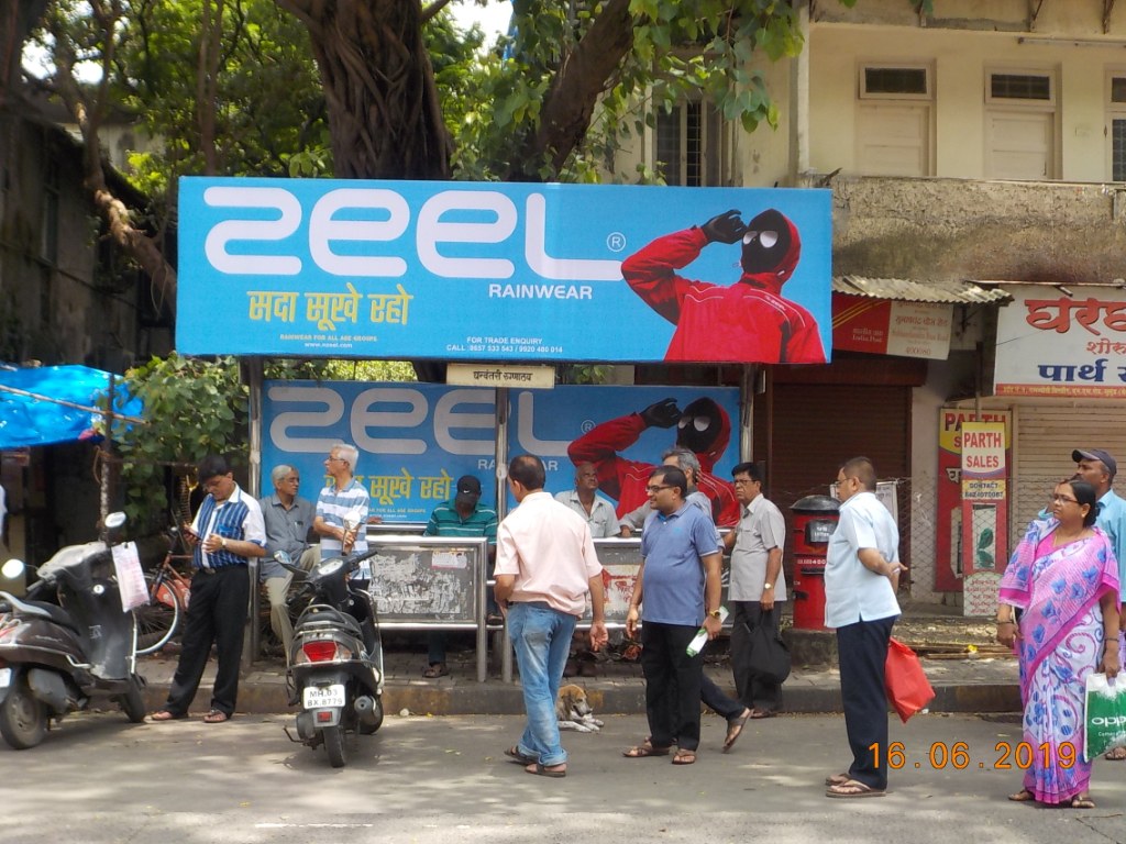 Bus Queue Shelter - Outside Mulund Hospital - Dhanvantari Hospital,   Mulund West,   Mumbai,   Maharashtra