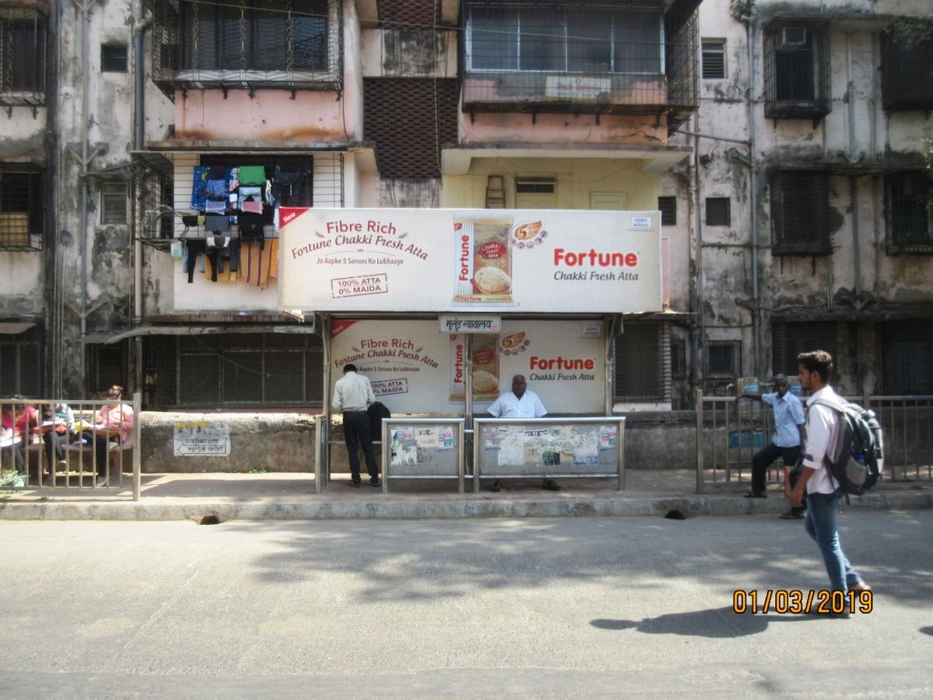 Bus Queue Shelter - - Mulund Nyayalaya,   Mulund West,   Mumbai,   Maharashtra