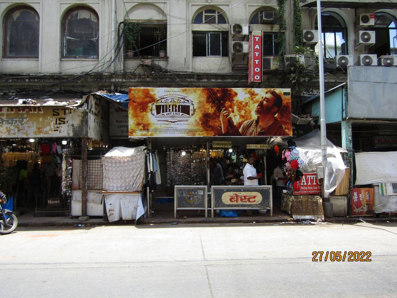 Bus Queue Shelter - Shahid Bhagat Singh raod - Colaba,  Regal Circle ( S.P.M. Chowk),   Colaba,   Mumbai,   Maharashtra