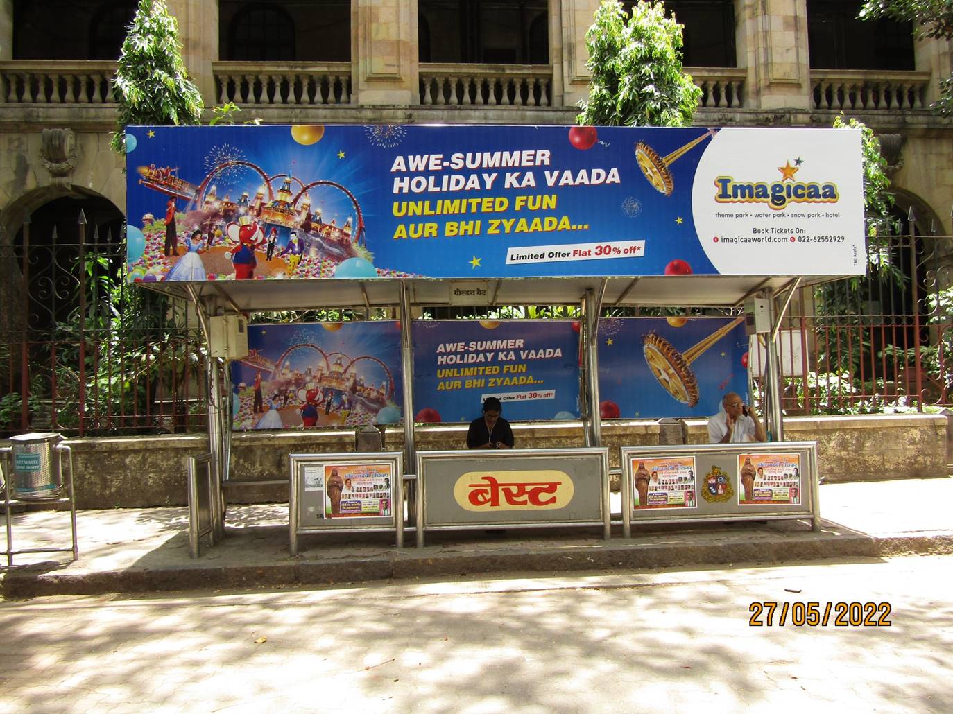 Bus Queue Shelter - Madame cama road - Colaba,  Golden Gate,  Nr. Museum,   Regal Cimema,   Mumbai,   Maharashtra