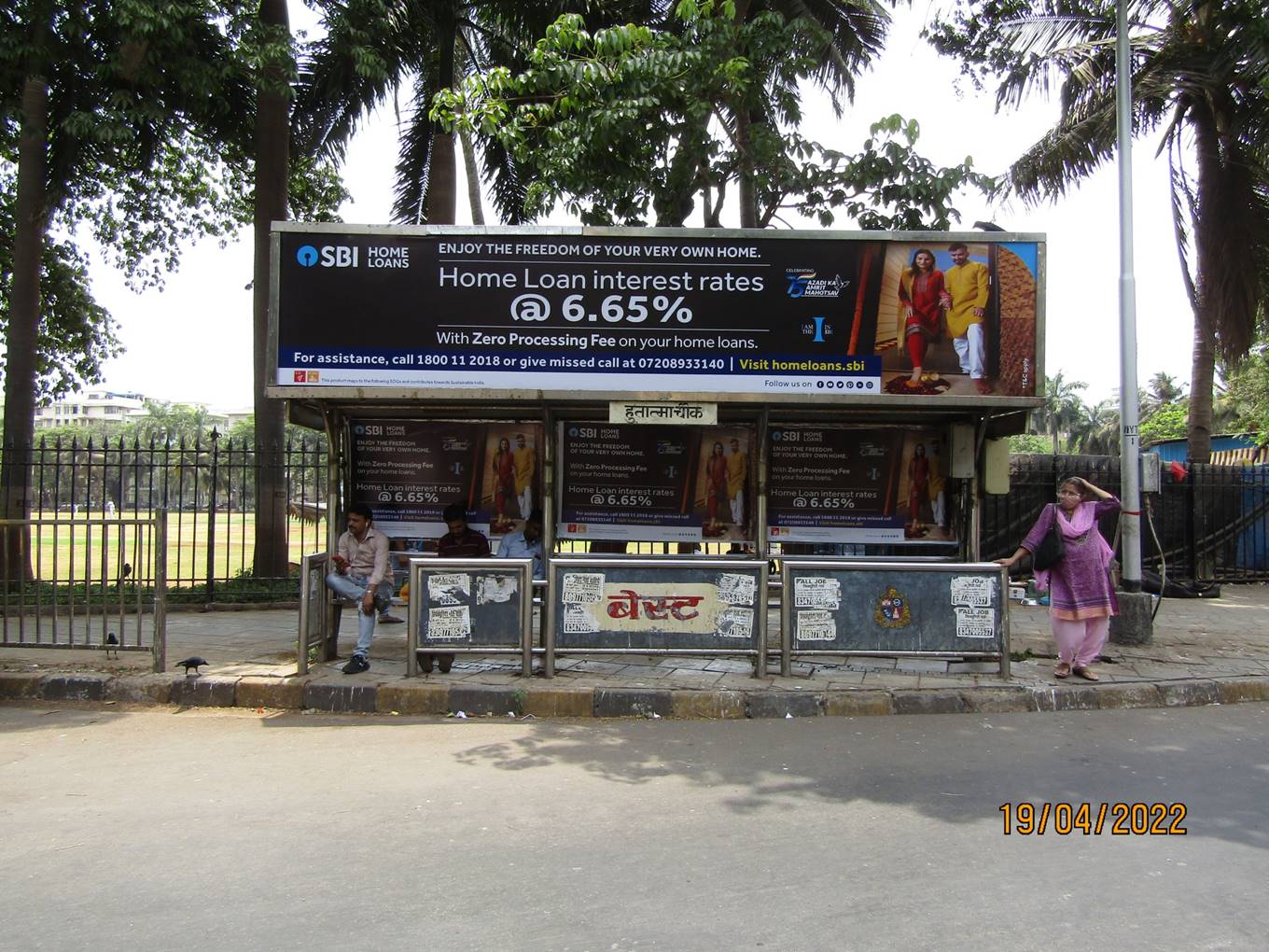 Bus Queue Shelter - Veer Nariman Road, Churchgate - Hutatma Chowk Oval Opp. Parsi Well,   Fort,   Mumbai,   Maharashtra