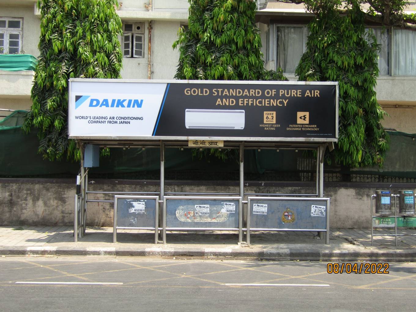 Bus Queue Shelter - N S Road - O/s CCI,   Marine Drive,   Mumbai,   Maharashtra