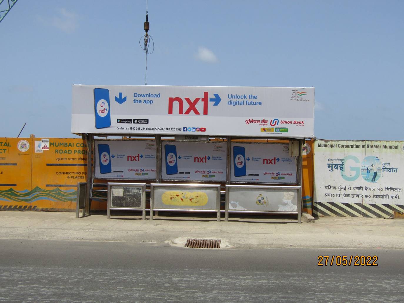 Bus Queue Shelter - Chowpatty Seaface - Opp. Police Gymkhana,   Marine Drive,   Mumbai,   Maharashtra