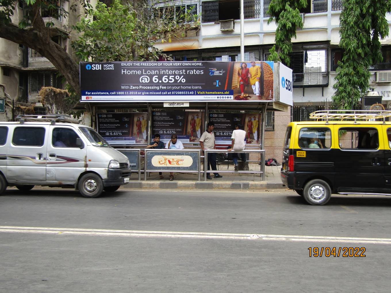 Bus Queue Shelter - Walkeshwar Marg - White House,   Walkeshwar,   Mumbai,   Maharashtra