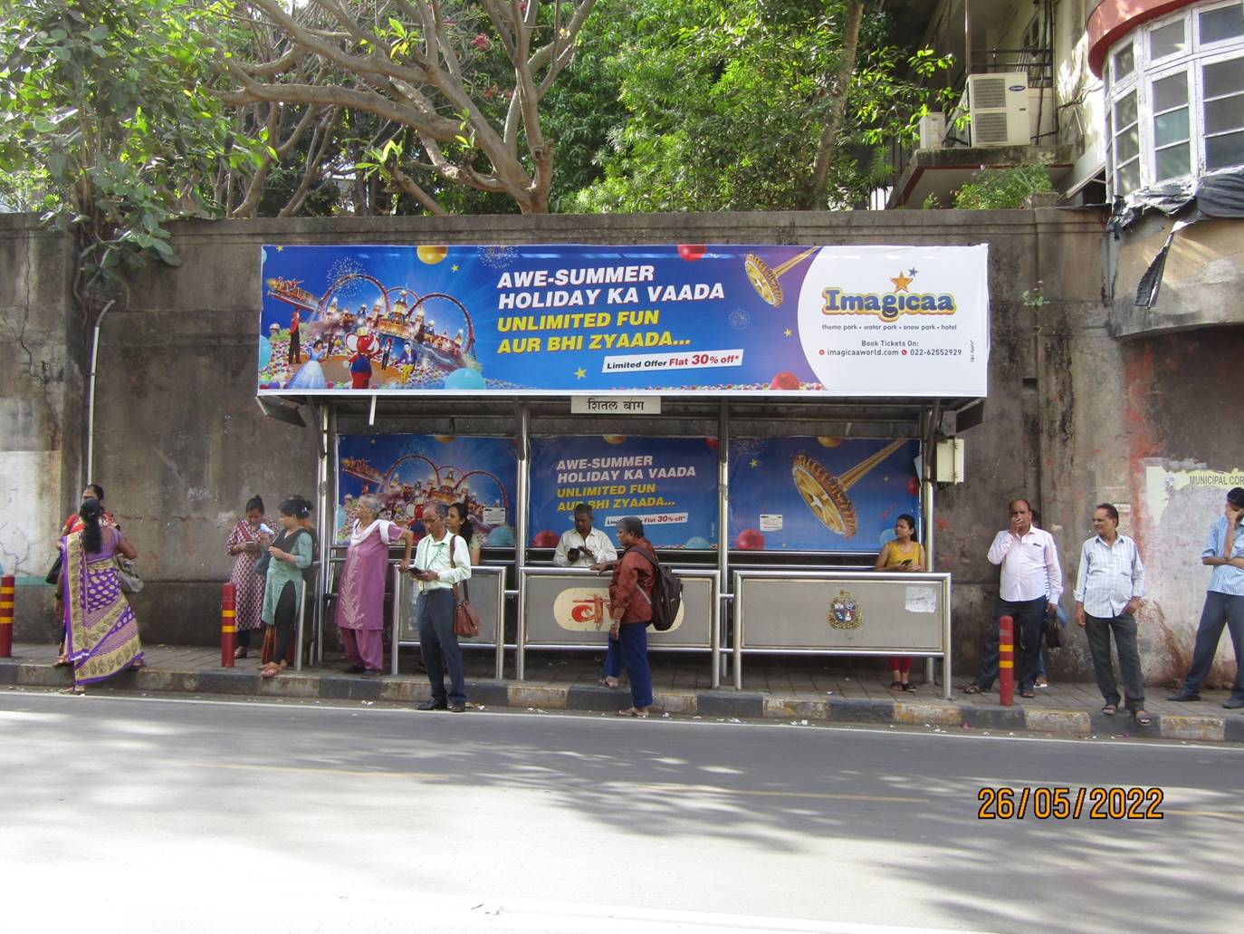 Bus Queue Shelter - Walkeshwar road - Walkeshwar,  Sheetal Baug,   Walkeshwar,   Mumbai,   Maharashtra