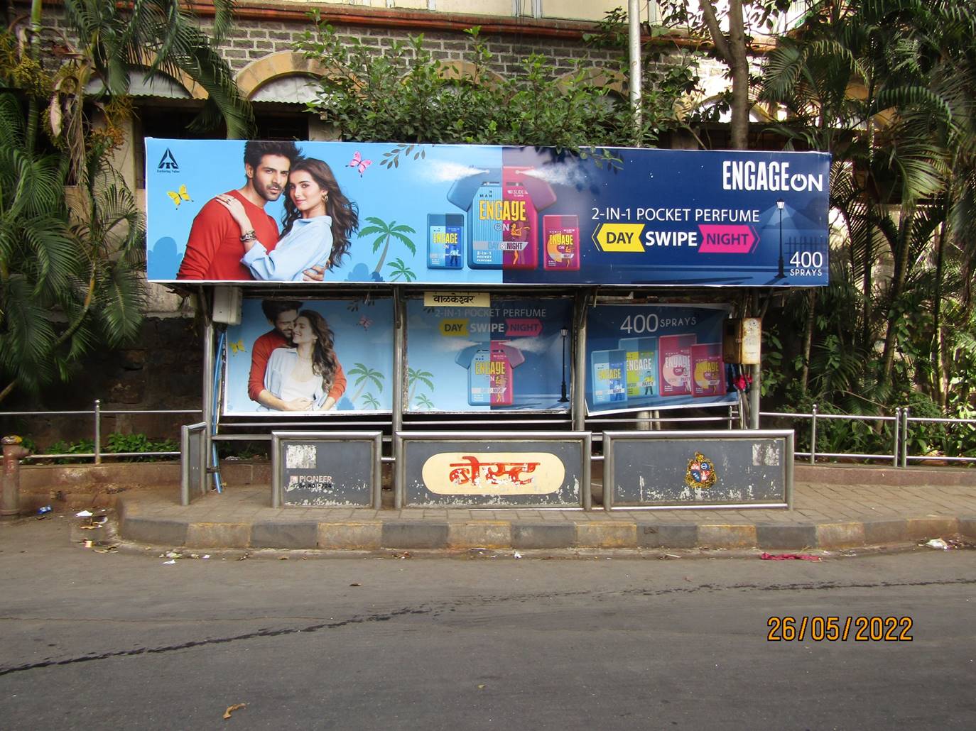 Bus Queue Shelter - Walkeshwar road - Walkeshwar,   Walkeshwar,   Mumbai,   Maharashtra