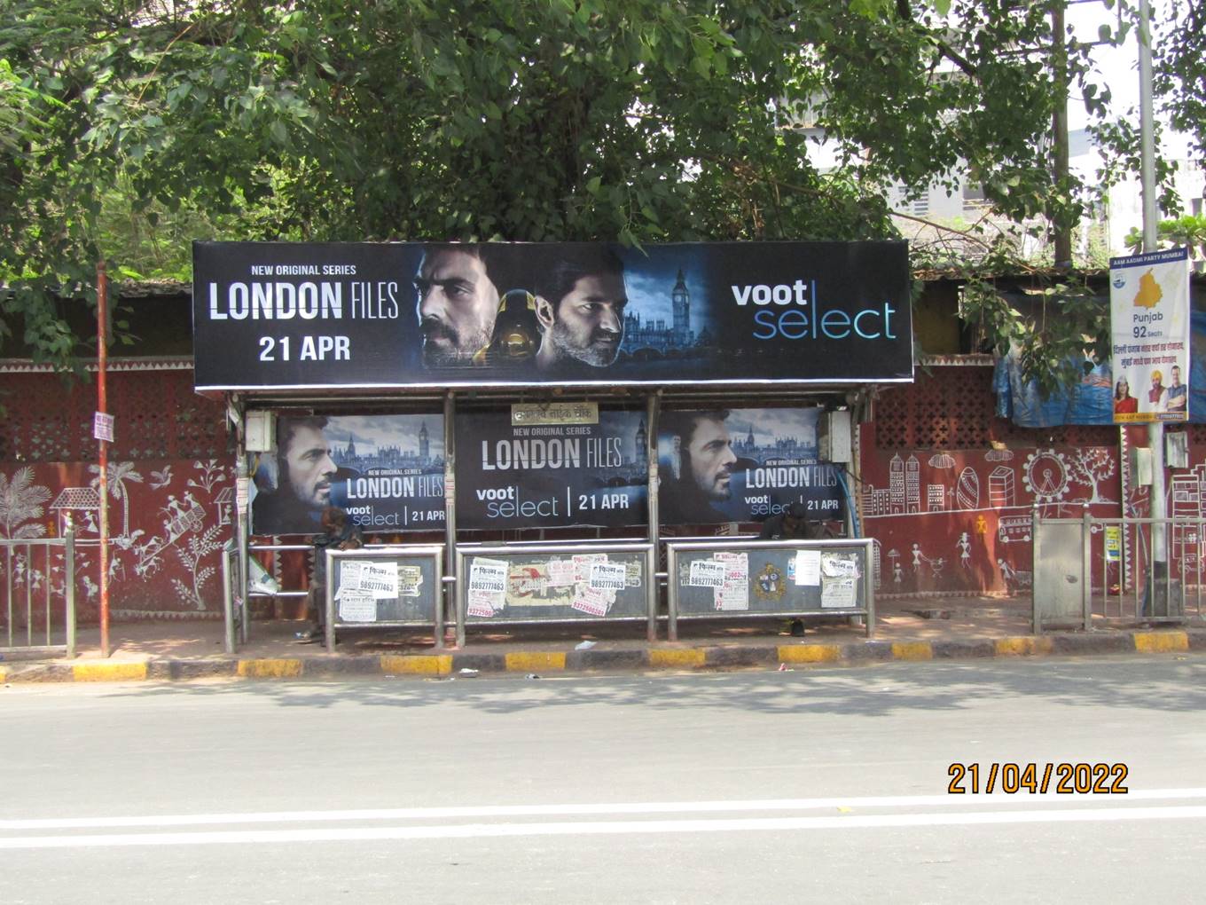 Bus Queue Shelter - Madhan Mohan Malviya Road - Vasantrao Naik
Chowk Near Sardar Pav Bhaji,   Tardeo,   Mumbai,   Maharashtra