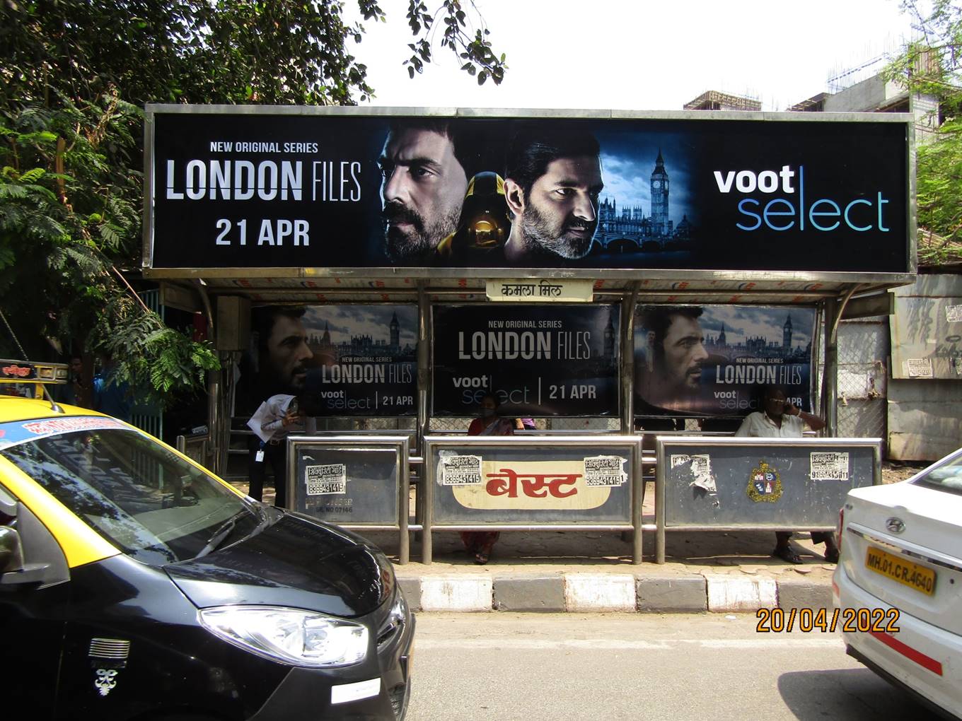 Bus Queue Shelter - Senapati Bapat Marg - Opp. Kamala Mills,   Lower Parel,   Mumbai,   Maharashtra