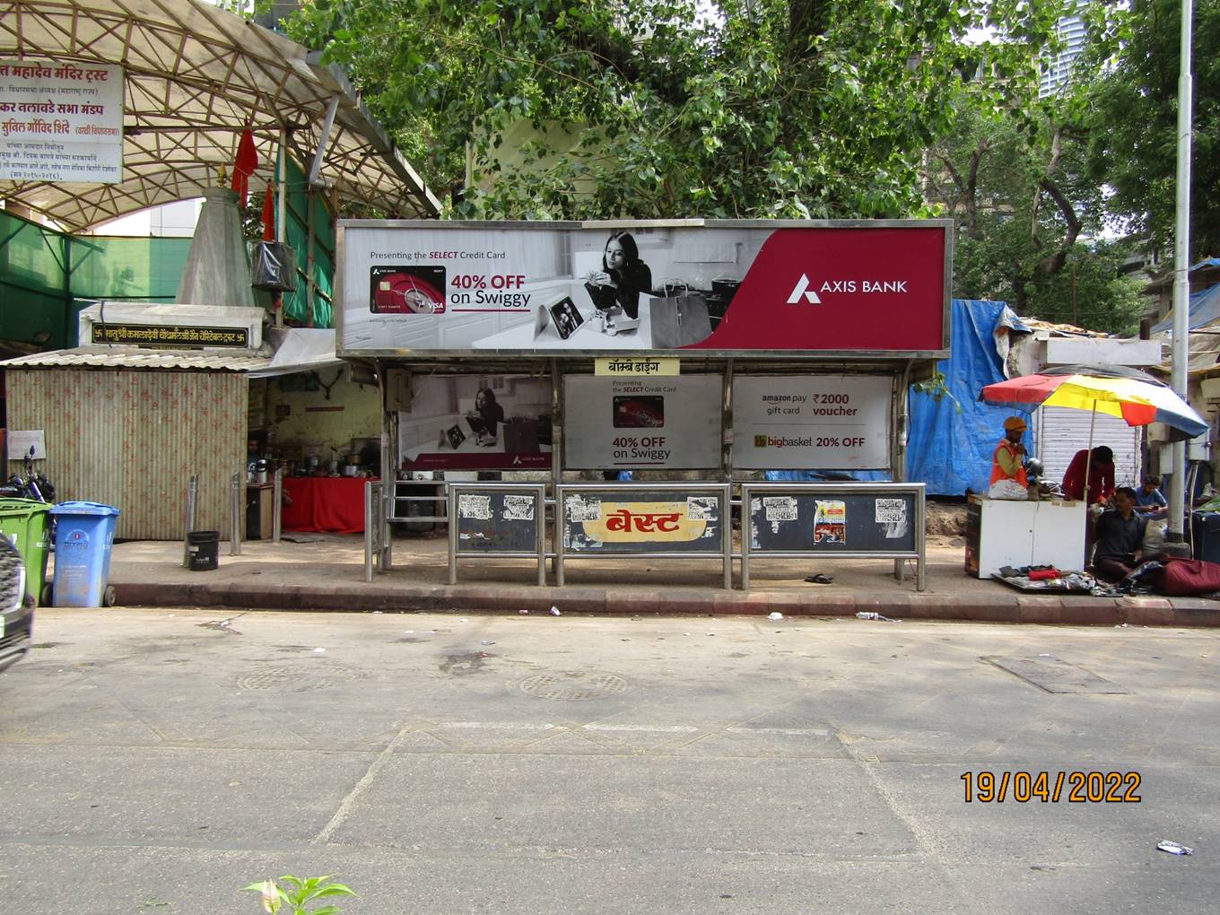 Bus Queue Shelter - Pandurang Budhakar Marg - Bombay Dyeing,   Lower Parel,   Mumbai,   Maharashtra