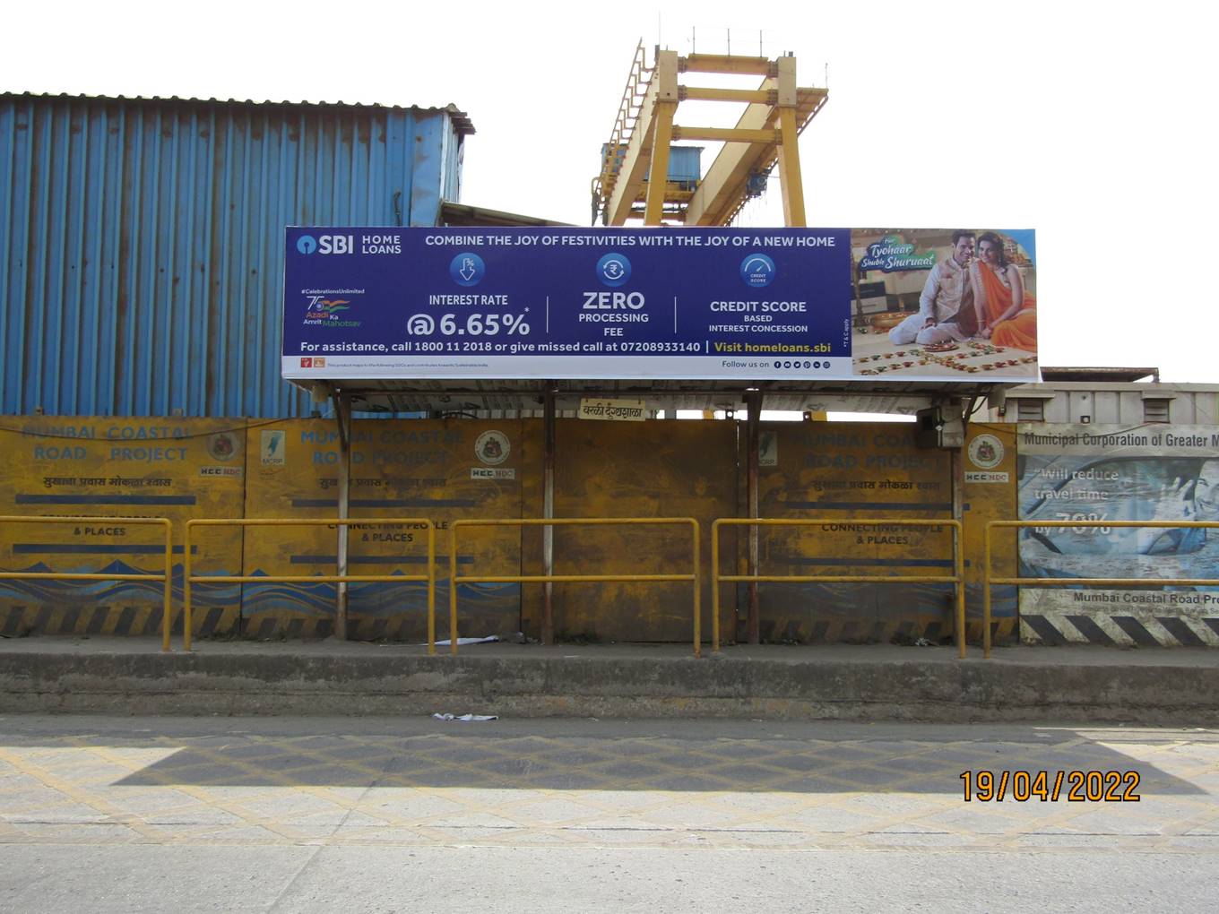 Bus Queue Shelter - Khan Abdul Gaffar Khan Rd. - Worli Dairy,   Worli Seaface,   Mumbai,   Maharashtra