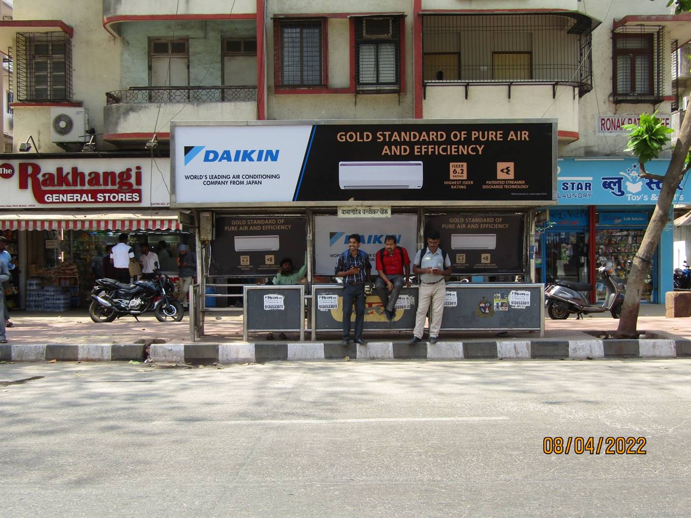 Bus Queue Shelter - Dr. Annie Besant Road - Babasaheb Worlikar Chowk Opp. Century Bhavan,   Worli,   Mumbai,   Maharashtra