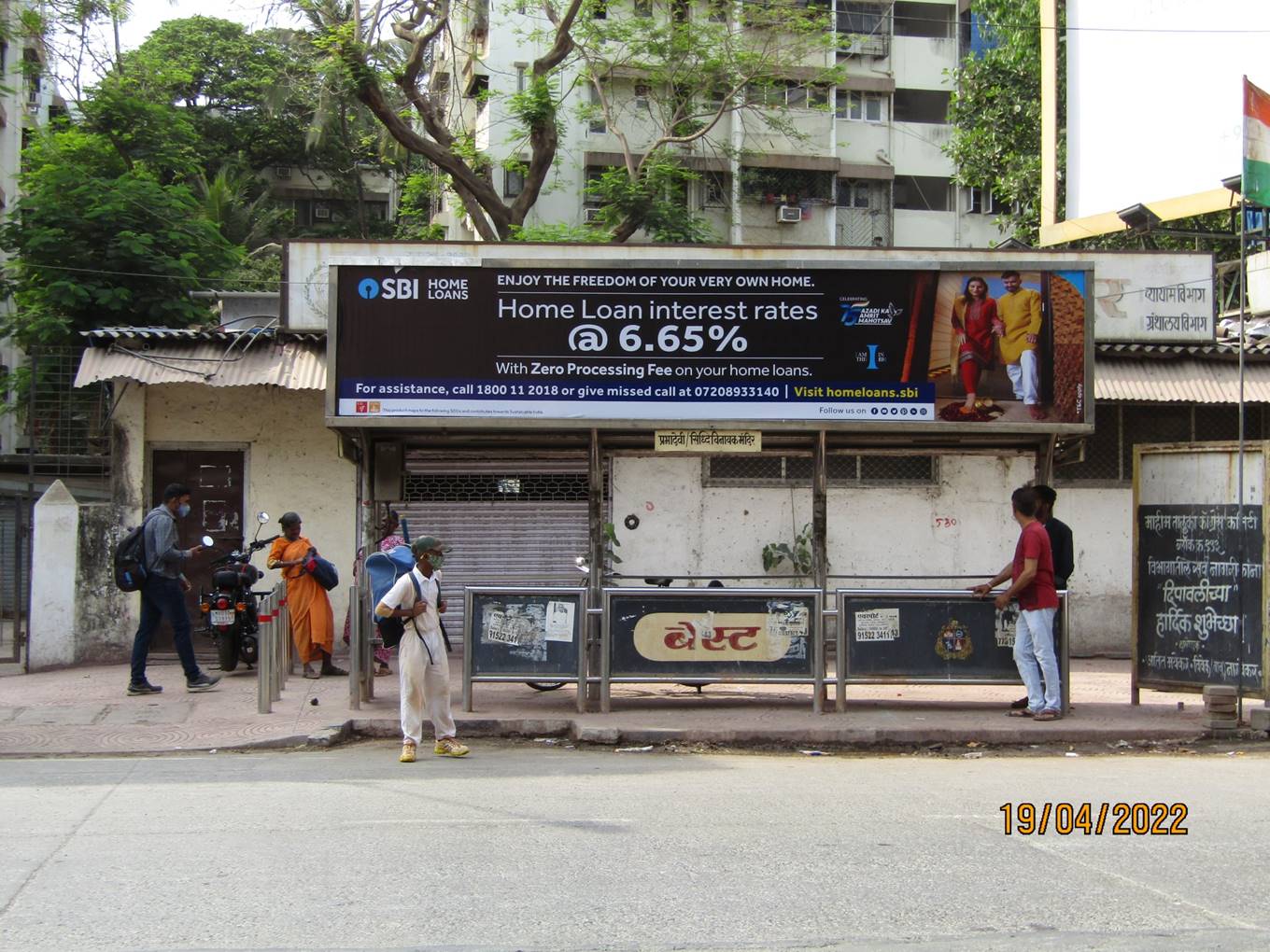 Bus Queue Shelter - Veer Savarkar Marg - Prabhadevi Diagonally Opp. Siddhivinayak Temple,   Prabhadevi,   Mumbai,   Maharashtra