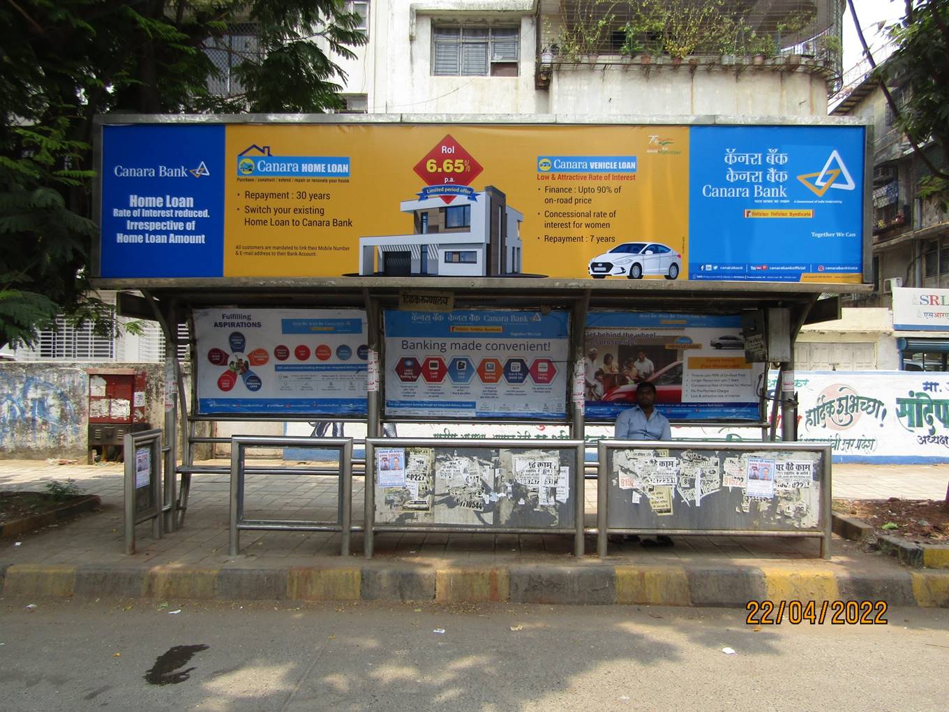 Bus Queue Shelter - Dr.B. A. Road - O/s Tilak Hospital,   Sion,   Mumbai,   Maharashtra