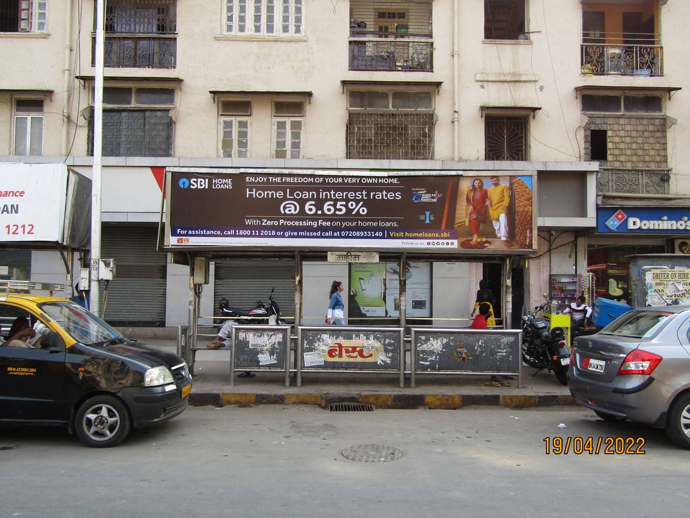 Bus Queue Shelter - L. J. Road - Mahim - No backdrop,   Mahim,   Mumbai,   Maharashtra