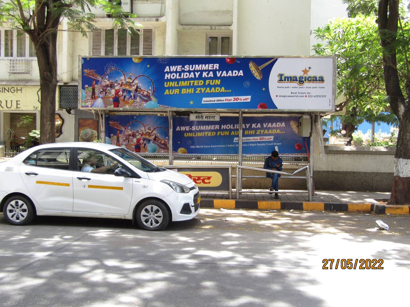 Bus Queue Shelter - Waterfield Road - Motimahal Tawa Hotel,   Bandra (W),   Mumbai,   Maharashtra